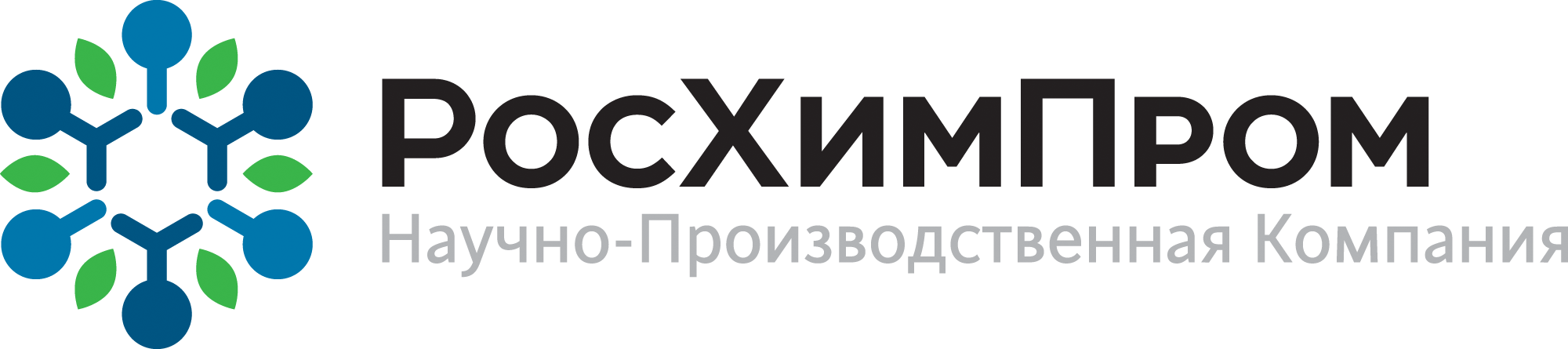 ООО Росхимпром. Научно производственная компания. Новая перевозочная логотип. Логотипы научно-производственных компаний.
