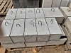 Блок бетонный 200х200х400/шт.